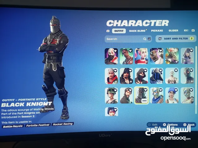 حساب نادر جدا فورت نايت على مستوى العالم