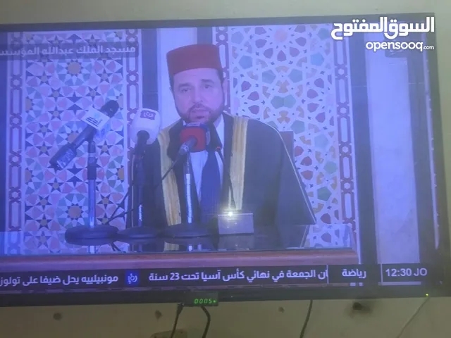 Magic LCD 43 inch TV in Zarqa