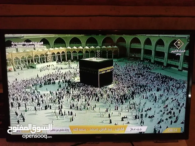 شاشة تلفزيون ATA LED 24 بالريموت