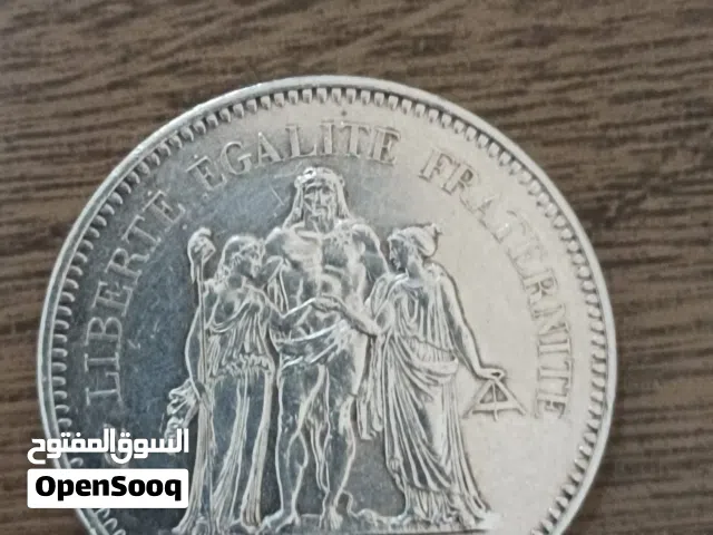 عملة فرنسية نادرة – 50 فرنك  (République Française)