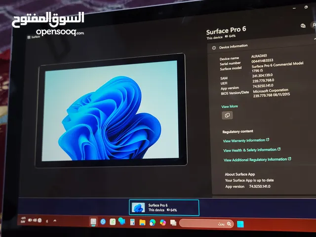 لابتوب Surface pro6 عرطه لي اصحاب العرطات عرض لمده 48 ساعه