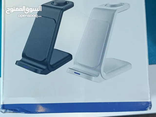 ستاند موبايل شحن وايرليس بنفس الوقت ويشحن ساعه وسماعه وتلفون شحن تايب سي