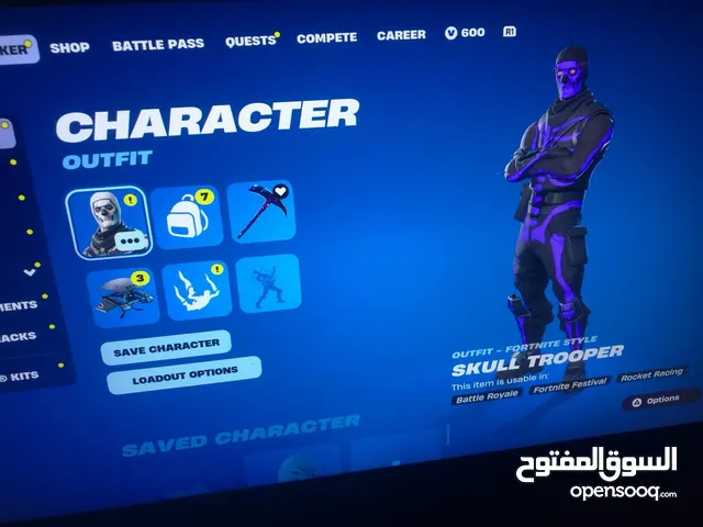 للبيع حساب فورت نادر سكلتون بنفسجي وشيطون رخيص