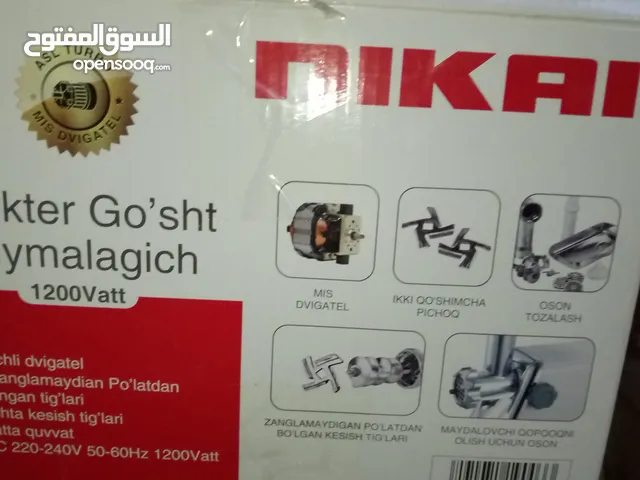 Grinders & Choppers for sale in Zawiya