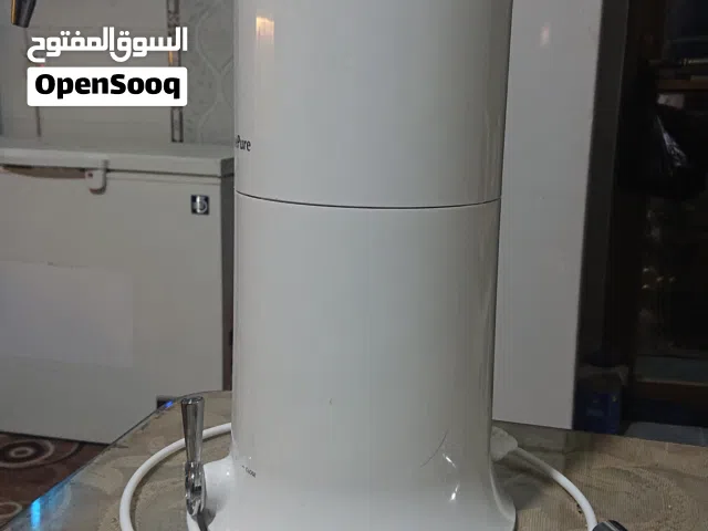 للتصفيه فقط