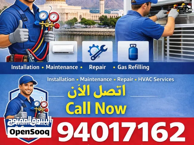 صيانة و إصلاح  A/c و تنظيف جميع أنواع المكيفات و الغسالات و الدك  WE DO HVAC DUCT  WORK