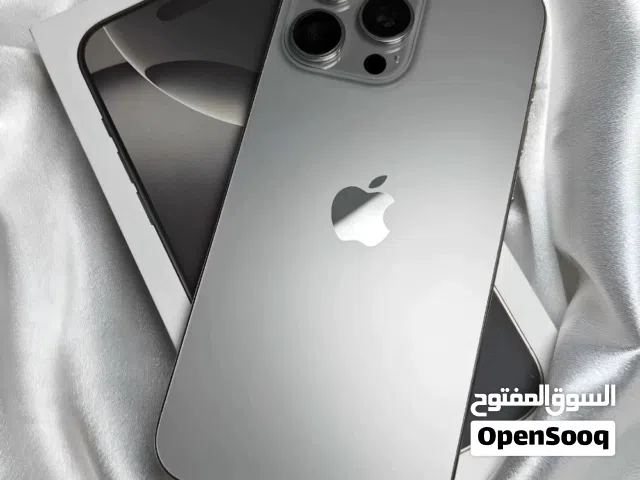 Apple iPhone 16 Pro Max 1 TB in Al Batinah