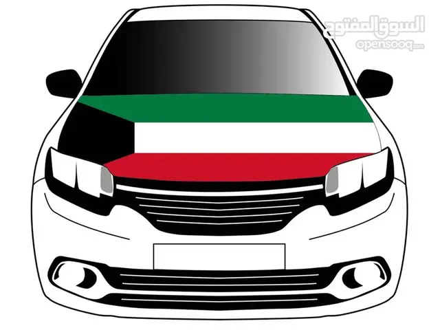 اعلام الكويت للسيارات