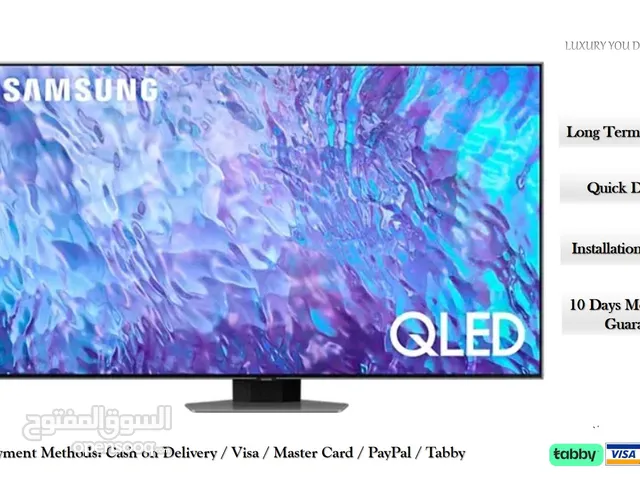 Samsung 65 inch Smart TV / QLED / 4K HDR 120Hz / 2023 model /65Q80C