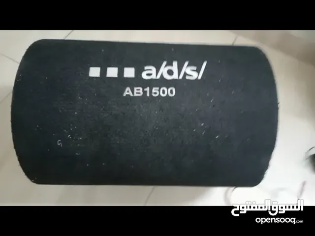 بازوجه ومصفي