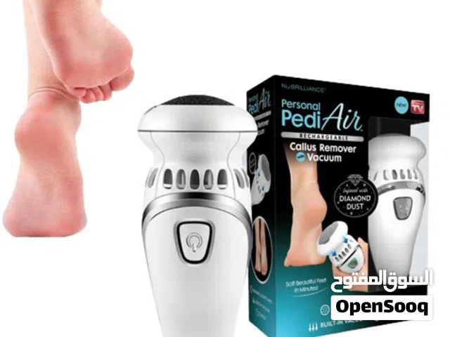 حفافة القدم الاصدار الاخير بخاصية شفط القشر الزائل  بأقل الاسعار لفترة محدودة