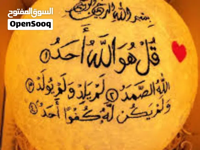 منظر  قمر  القمر المضىء اضاءه صحراويه  باحجام مختلفه مناسبه  ديكور  او طباعه و كتابه