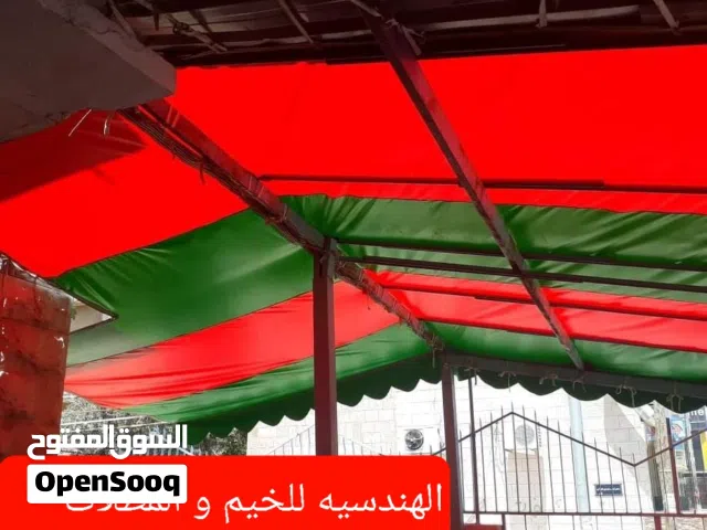 تفصيل و تركيب و صيانه معرشات