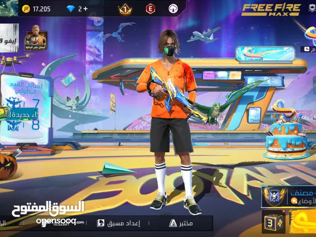 احساب فري فاير