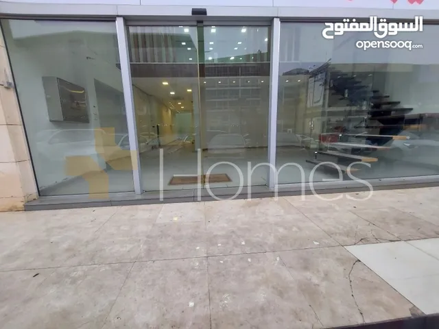 معرض ثلاث ابواب (واجهة 18 متر) للايجار في شارع مكة , بمساحة 659م