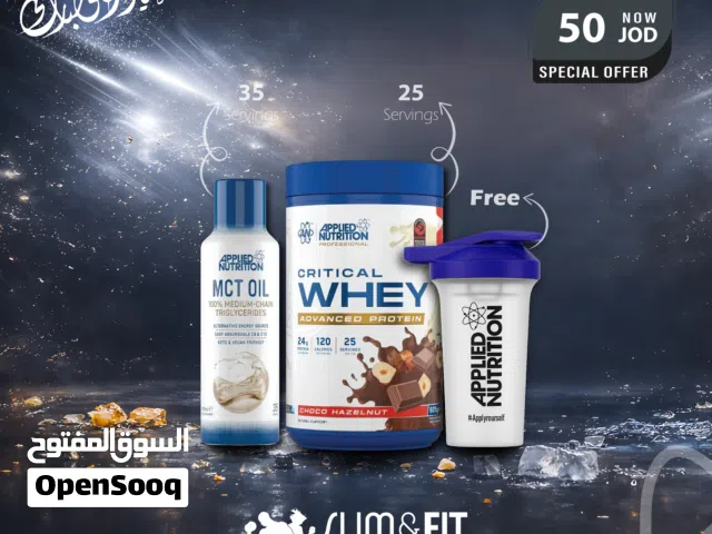 عرض استثنائي على Critical Whey 825g من Applied Nutrition