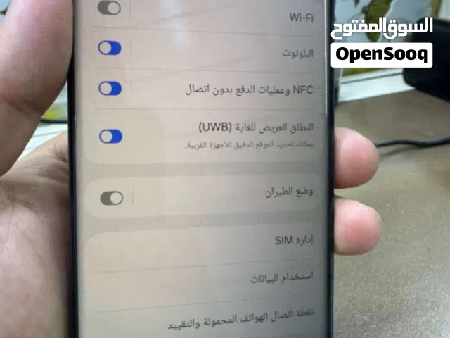 السلام عليكم مطلوب شاشه مال نوت 10 بلص