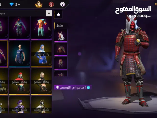 Free Fire Accounts and Characters for Sale in Salé