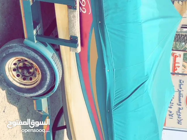 قارب محرك V6 .43