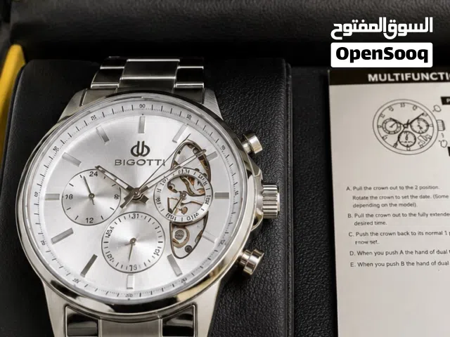 بيجوتي ميلانو