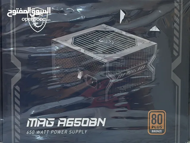 MSI MAG A650BN 650W PSU