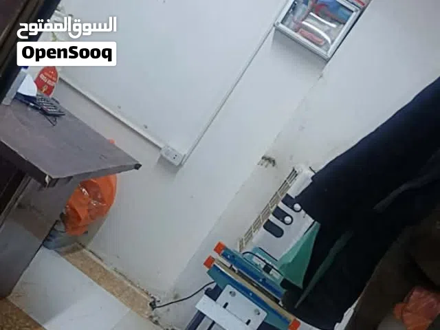 مصنع مجمدات -خضراوات- بطاطا