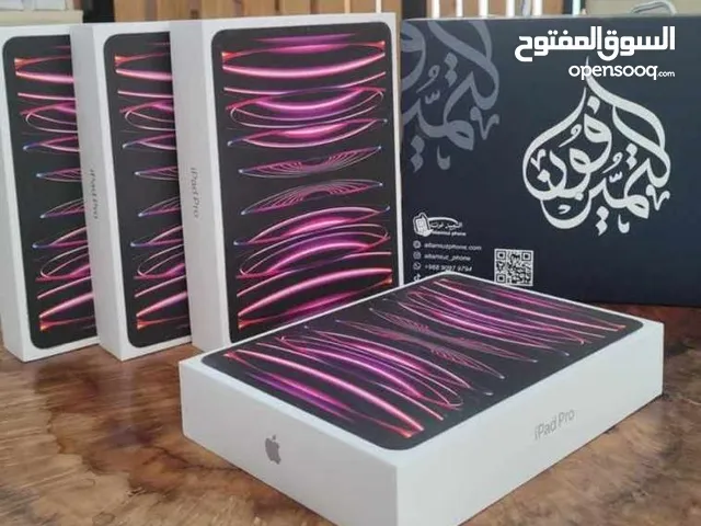 Apple iPad Pro 256 GB in Al Dhahirah