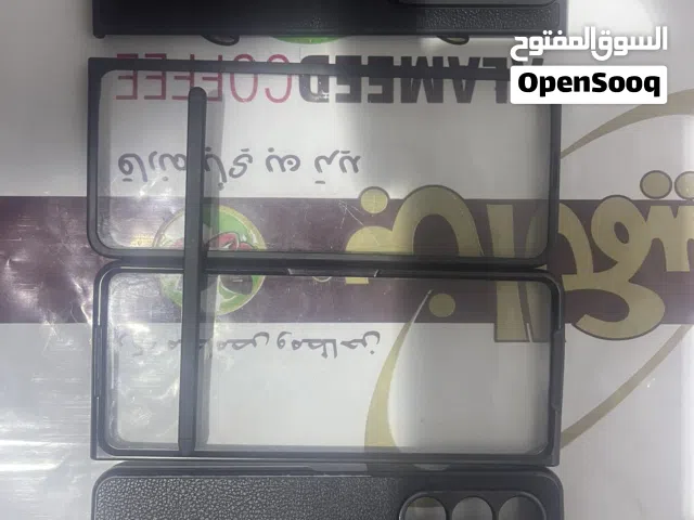 2 كفر حمايه فولد 5 مع قلم
