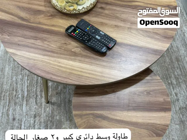 طاولة وسط دائرية