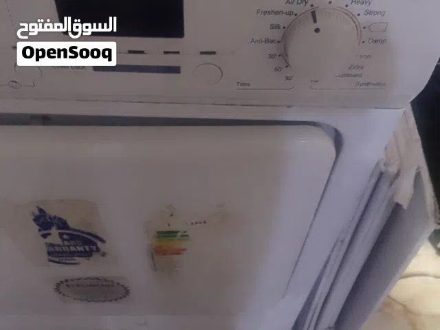نشافه وحذاء نظاف