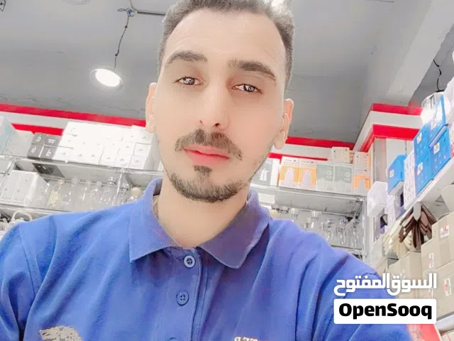 ابحث عن العمل مناسب