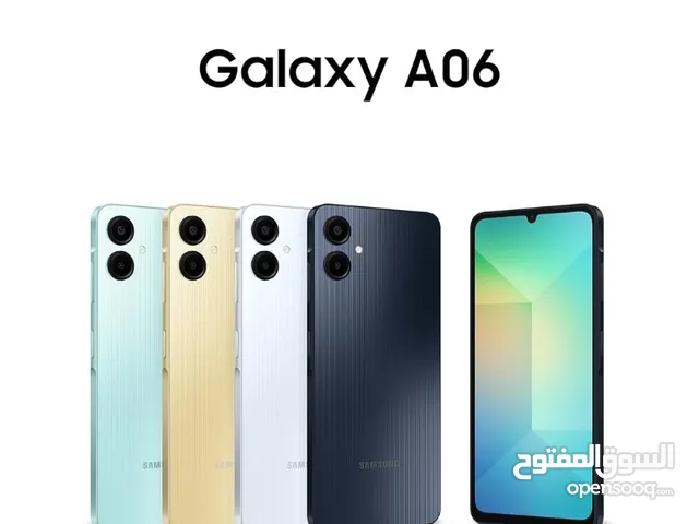 SAMSUNG GALAXY A06 جديد للبدل على ايفون مواصفات #جباره