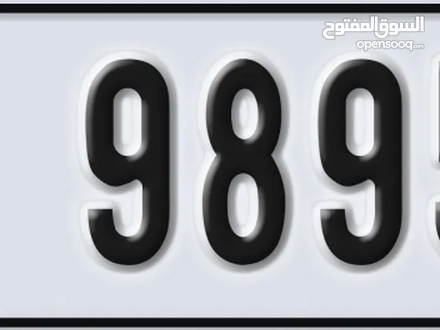 للبيع رقم دبي مميز!!!!!!