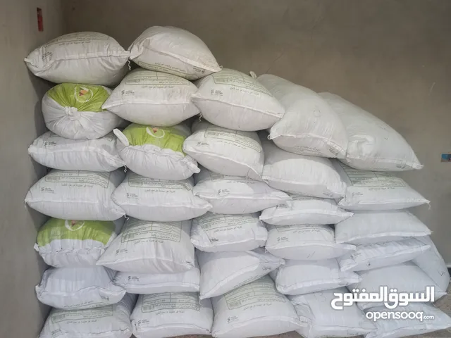 طعام للحيوانات