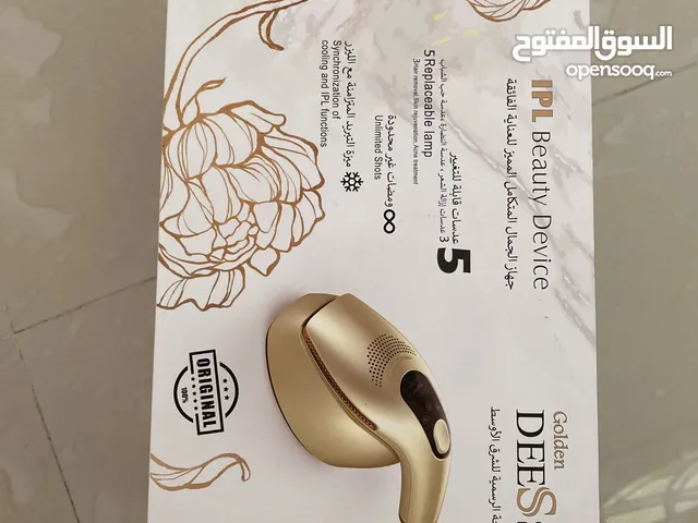 جهاز ليزر منزلي عدد ومضات لا محدوده من شركة أصلي GoldenDEESS جداً جميل يبقى معك للأبد