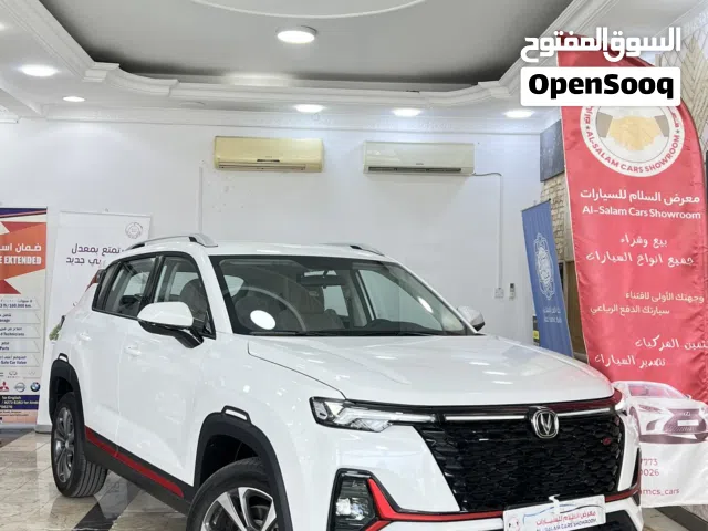 2026, Changan, CS35, CS35 Plus Trend