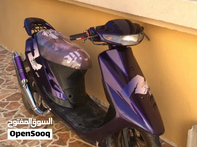 دايو تو فل