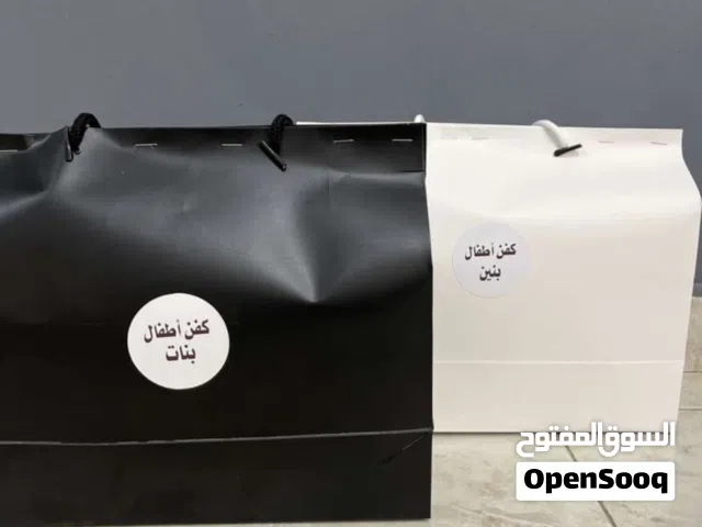 اكفان جاهزه للبيع
