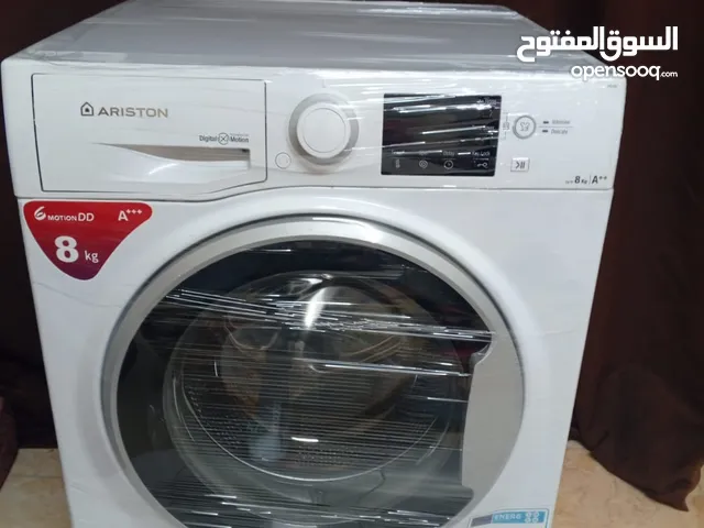 غساله اريستون8كيلو1200دورةانفينترموفرةالماءوالكهرباء بحاله ممتازه جدا للبيع استخدام بسيط