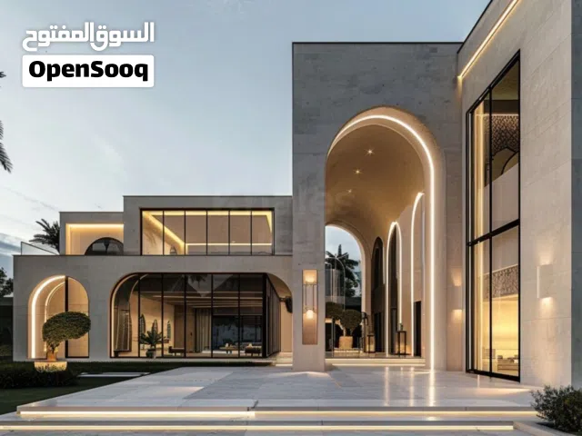  Building for Sale in Basra Tuwaisa