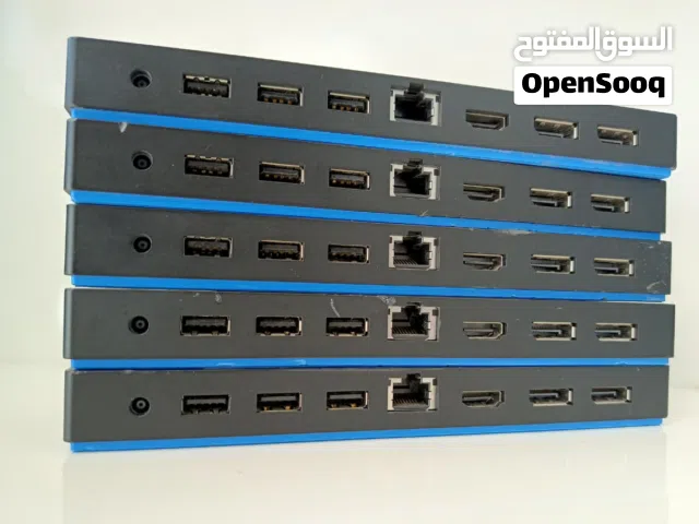 USED HP DOCKING STATION. NEW