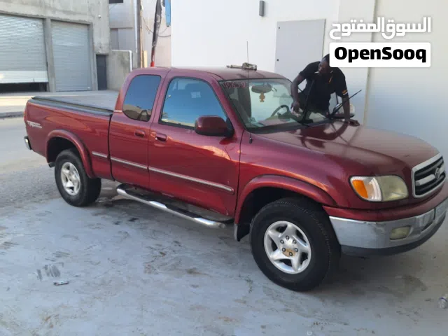 تندرا 2002 ليمتد ساحلية