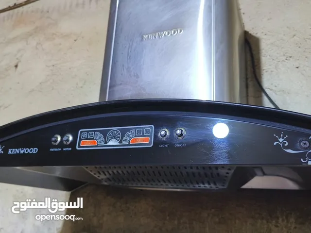 Kenwood Exhaust Hoods in Basra