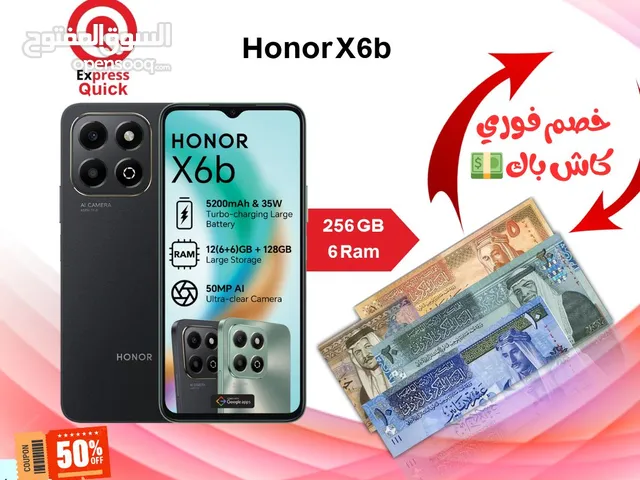 HONOR X6B ( 256GB ) / 6 RAM NEW /// هونور اكس 6 بي ذاكره 256 الرام 6 الجديد كليا