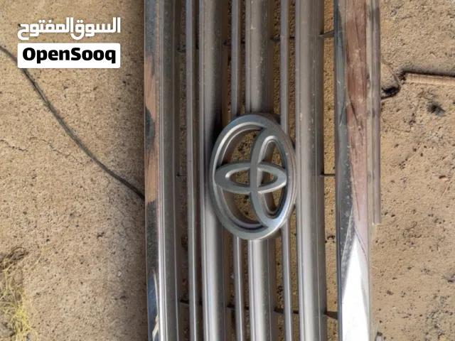 شبك وكشافات ستيشن