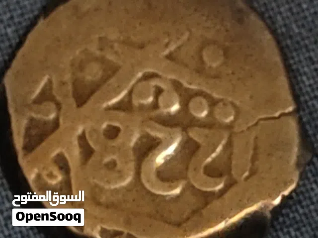عملة مغربية نادرة