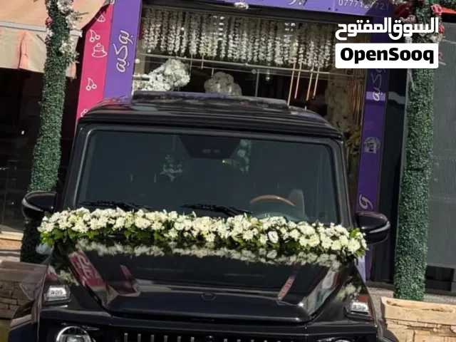 2020 Mercedes Benz G-Class G 63 AMG