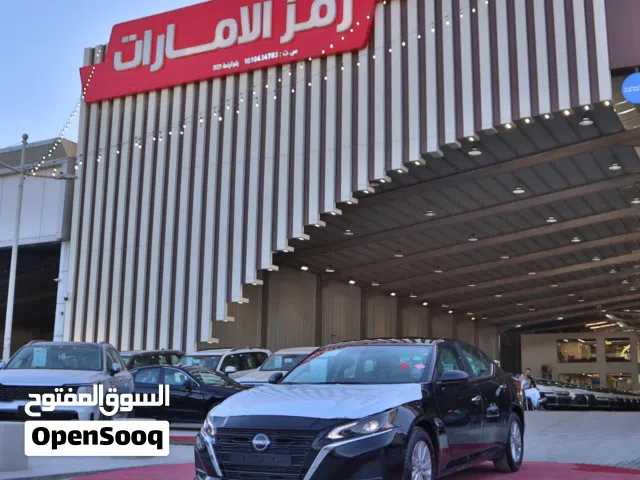 2026 نيسان التيما S