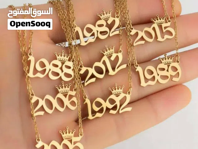 بالطلب سارع بالحجز