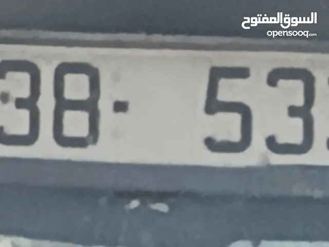 رقم مميز مكون من 4ارقام